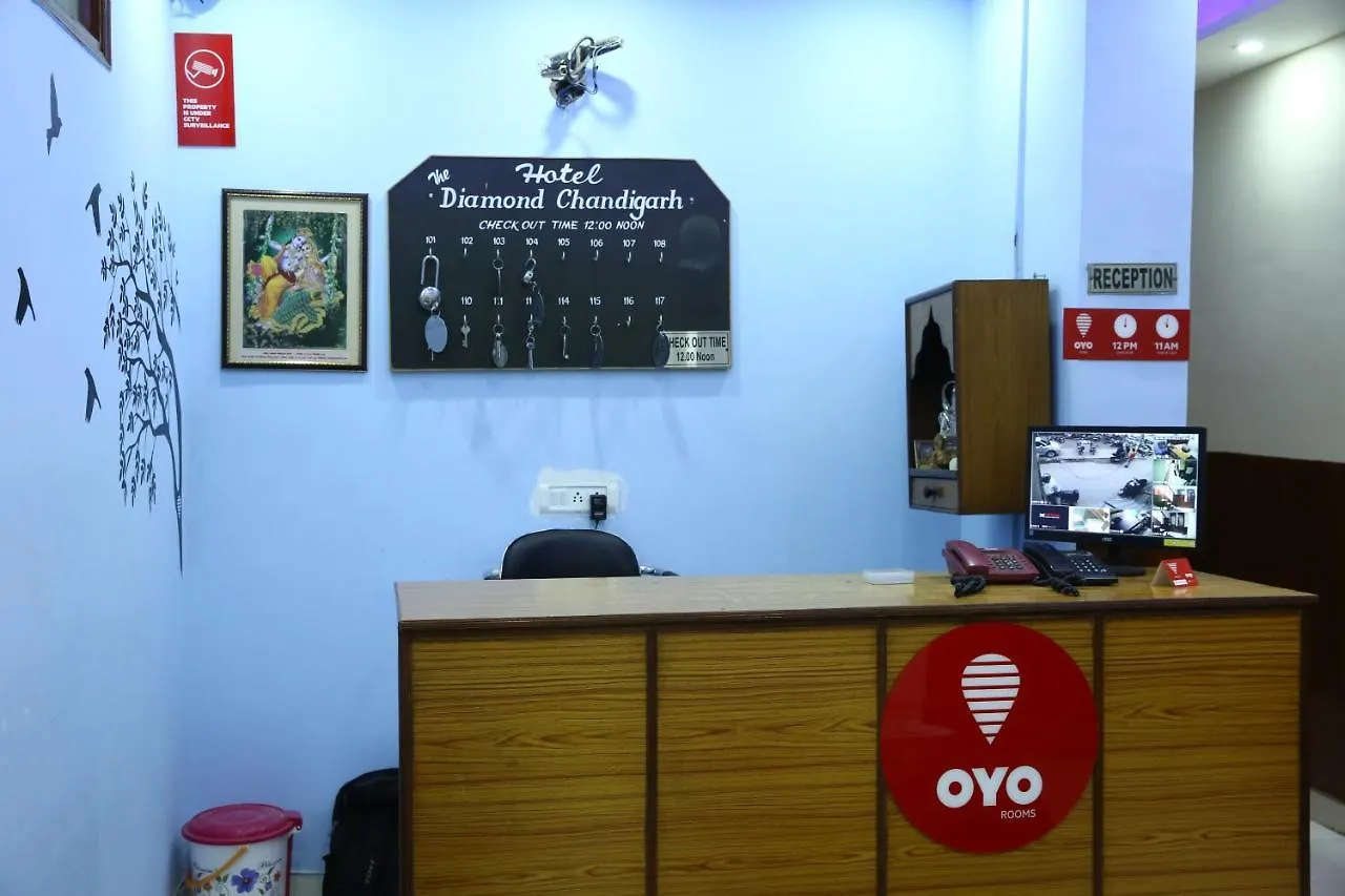 Hotel The Diamond Ring Chandigarh 2*,